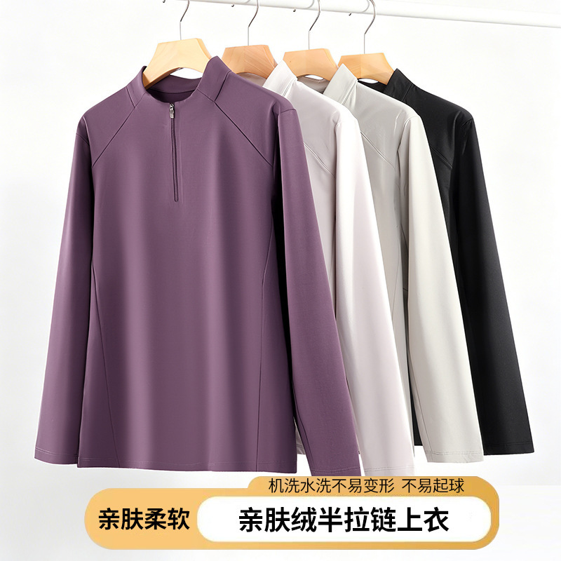 Autumn and winter outdoor cycling sports long-sleeve stand-up collar pullover polyester half-zip sweatshirt for men, simple and stylish Autumn and winter outdoor cycling sports long-sleeve stand-up collar pullover polyester half-zip sweatshirt for men, simple and stylish
