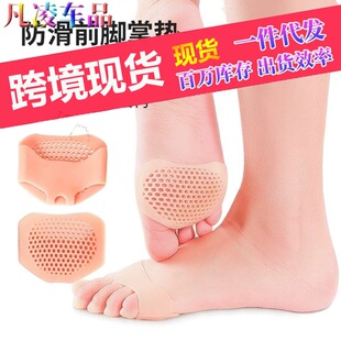 ���zǰ�Ɖ|͸��Ӻ��|��ʹ������ĥ�_�|�߸�Ь�����_���z��a�|
