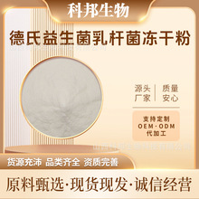 Uɷ100|CFU/gƷ-5000ЧΣԪ