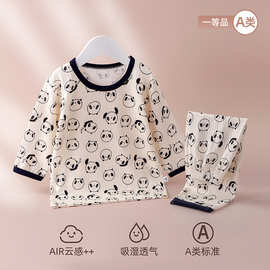 依新款宝宝空调服套装卡通中小童薄款套装男女童夏装睡衣儿童家居
