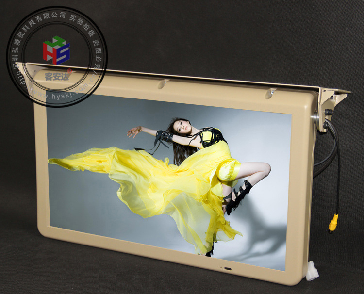 22-inch electric fully automatic flip display car LCD car TV mobile phone interconnection