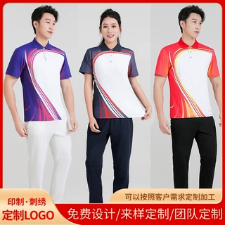 夏季运动速干羽毛球服套装男女翻领短袖T恤吸汗透气比赛乒乓球服