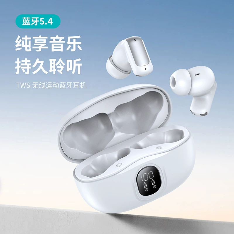 Minmi S74 ENC Беспроводная Bluetooth-гарнитура со спортивным шумоподавлением мини-сверхдлинное время автономной работы фабрики прямых продаж TWS