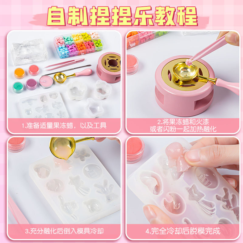Creative transparent jelly wax children's handmade diy abrasive bear making pinchle crystal jelly wax raw materials wholesale