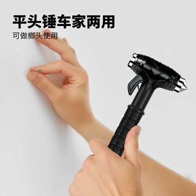 Escape Hammer, Window-Breaking Fire – Qəza çəkici