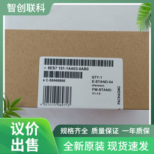 ���T��PLCģ�K6ES7151-1AA03-0AB0�h�r