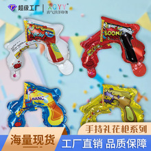 �ֳֳ��Y���������Ɍ���Ʒ�Շ�������Ƭ����Y���������Y�����l