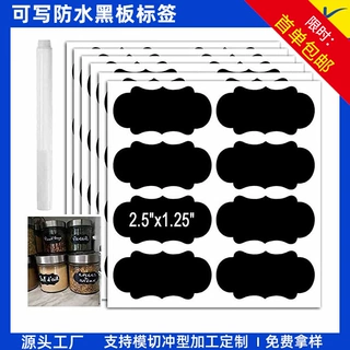 黑板标签套装 56 个防水贴纸，手工艺品婚礼派对厨房罐子标签贴纸