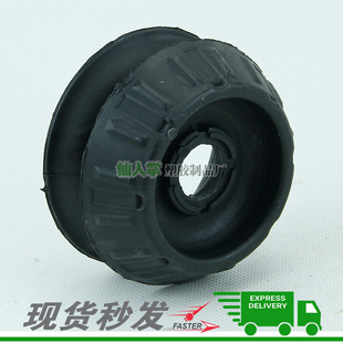 48609-52100 4860952100 486090 D010 suitable for Toyota Subaru top rubber