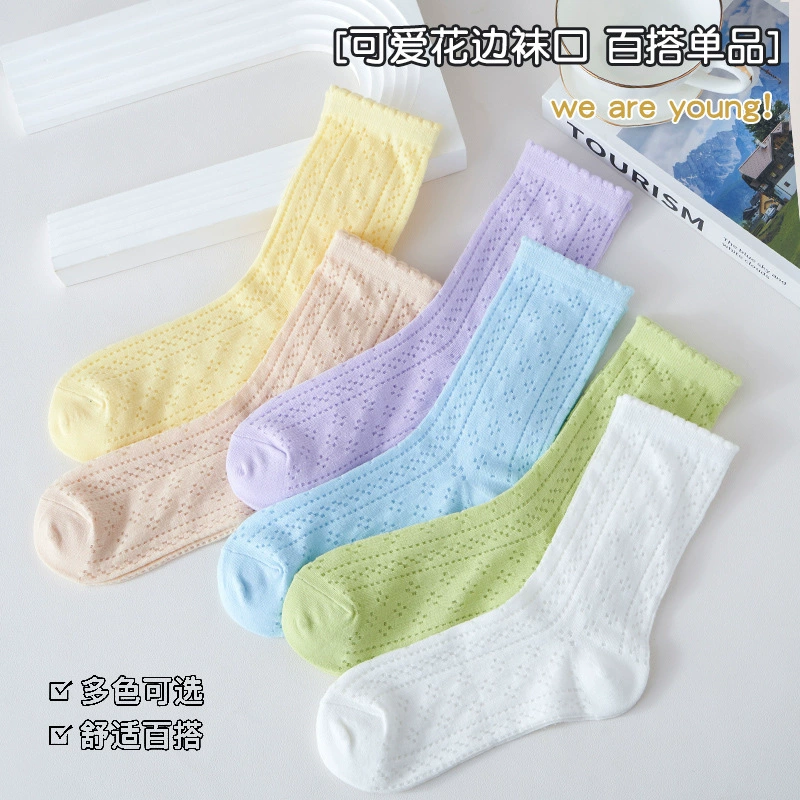 Тидж/ Tide, японские тонкие дышащие носки на колено, средней длины