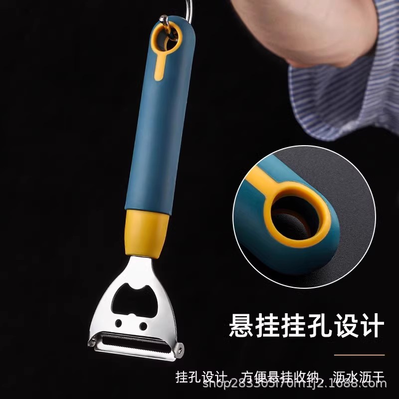 Cuchillo para pelar frutas y verduras de acero inoxidable Artefacto para pelar papas Manzana Cepilladora de melón Fruta de cocina raspador multifuncional para el hogar