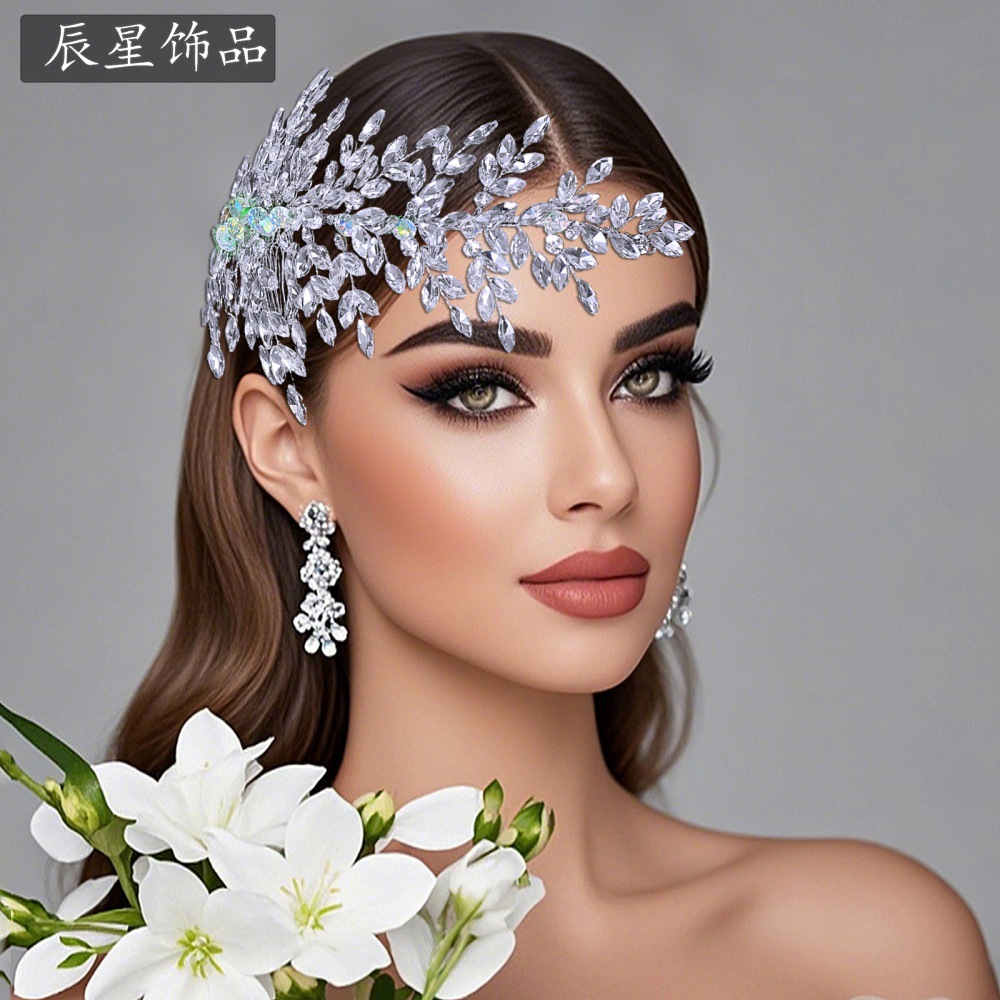 辰星新娘头饰侧边发梳满钻手工插梳生日派对礼服发饰跨境CX884