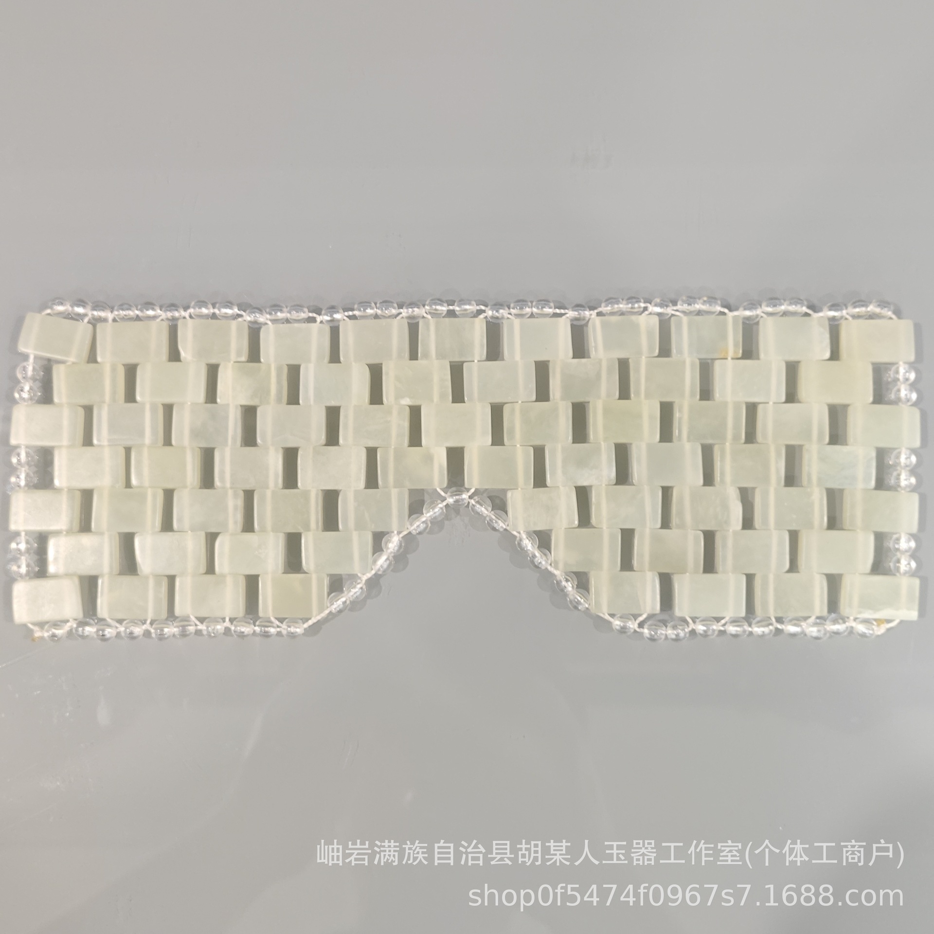 Xiuyu eyelids 68 capsules A 23x9cm