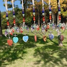 七彩石天然石生命树爱心挂件 心形原石桃心钥匙扣车载挂饰