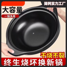 ɰ偟�偼����մ��������ɳ������Ҝ��͸ߜظɟ��F�ú������ɰ