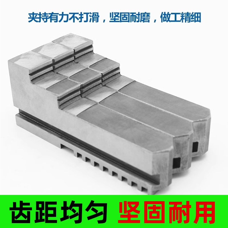 글로벌 척 폐허가 된 발톱 긍정적 및 역방향 발톱 연장 연장 200 250 LATHE CHUCK THREE CLAWS