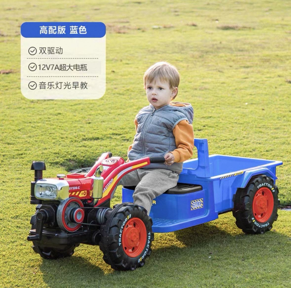 Los niños pueden sentarse en el tractor eléctrico de cuatro ruedas con bucket para dos personas, niños y niñas, control remoto de automóviles, educación temprana