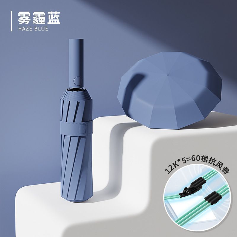 Tres plegables paraguas de sol de vinilo totalmente automático paraguas de sol plegables de doble uso paraguas de sol logotipo personalizado paraguas publicitario