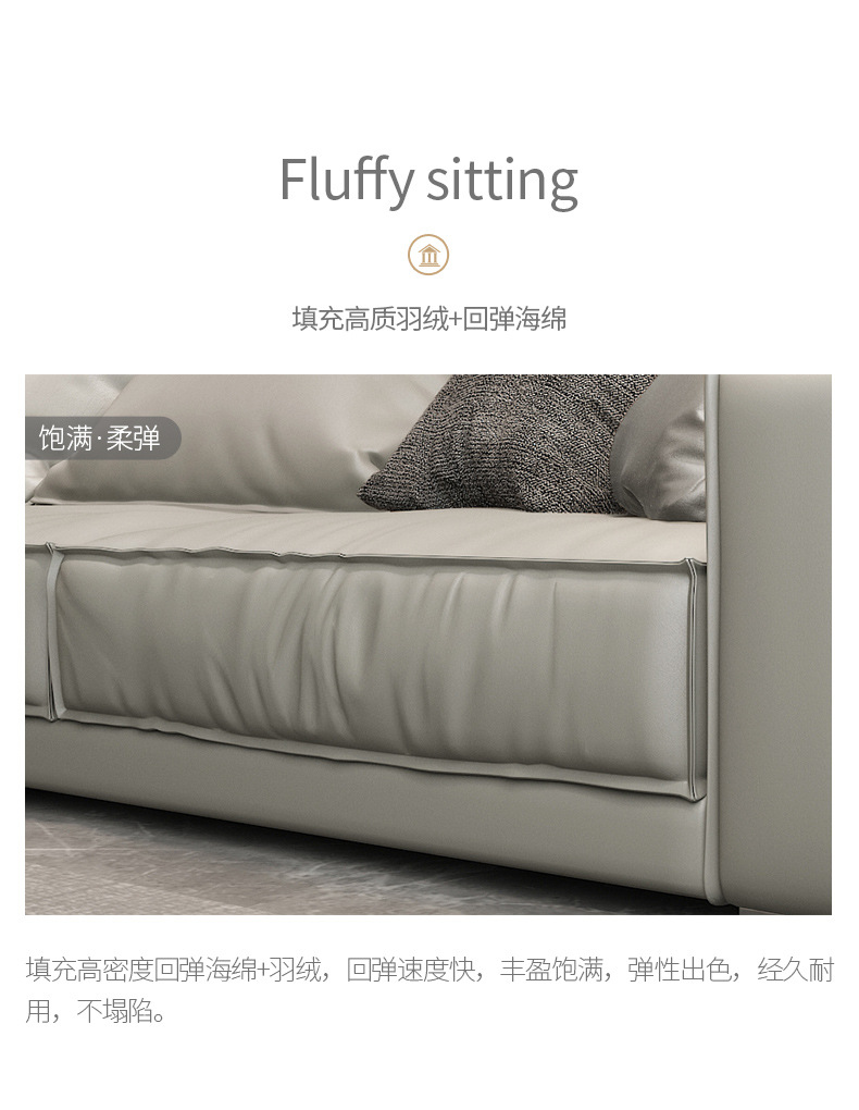 BAXTER异形沙发 (20).jpg