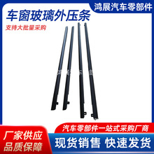 �m���Holden Commod ore VE VF ���D܇�������≺�l���ˮ�bl