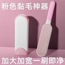 ���m���o�ճë���ߴ�ë�ش���ɳ�lճë��ëˢ������ϴ�p��ˢë��