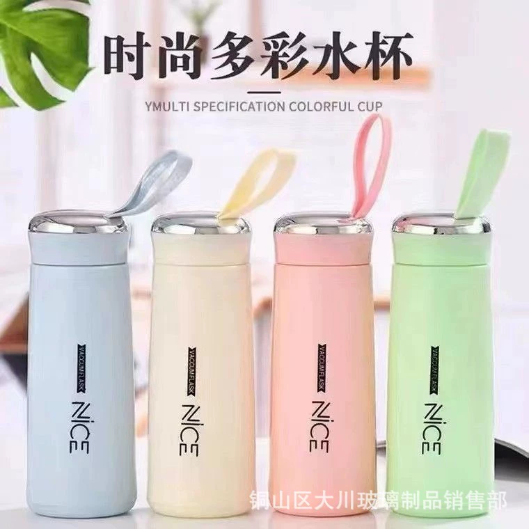 Nes Cup печать логотипа с высоким значением подарка стакан для воды