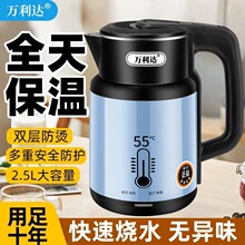 �ԄӐa�ر���늟�ˮ�ش����������_��ˮ���p�Ӳ��P��¿�a������