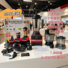 4L8in1blender�羳���Q���P䓴��������ٽg��C���ե֭�C�ƱڙC