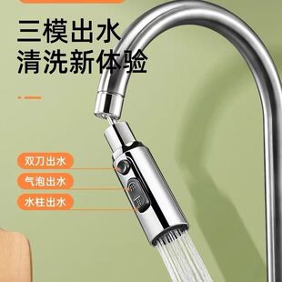 �N��ˮ���^�������f�����D���R�^���n�ГQ������ϴ����������ˮ��