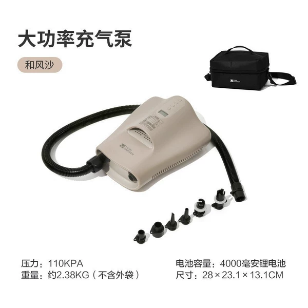 Air pump, high power