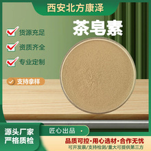 ������ �������ȡ �B͸���黯�l�ݱ�����Ԅ� �ջ�ϴ�섩������