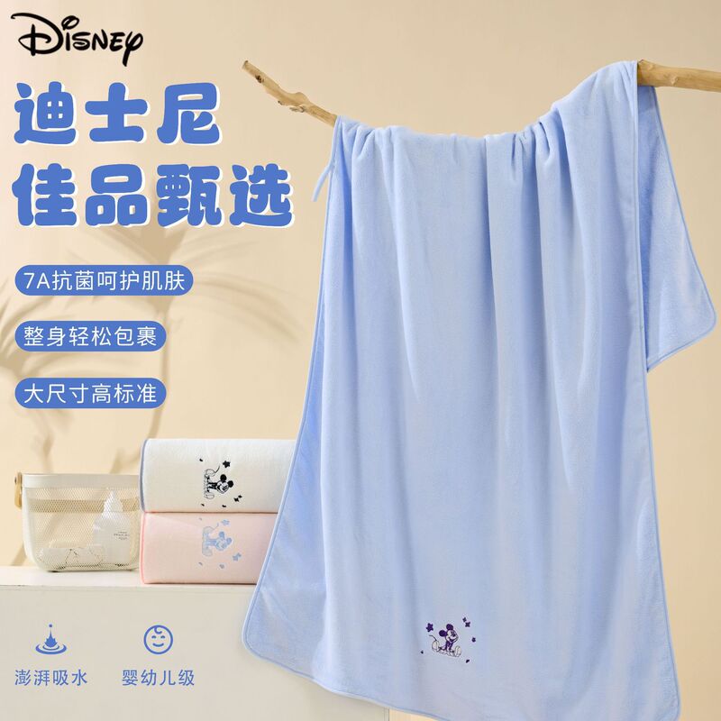 Disney Bath Towel 160*80cm, Extra Large, Thick, Soft, Absorbent, Unisex, A-Class Hotel Quality, 10A Antibacterial, Same Model as Used in Supermarkets Disney Bath Towel 160*80cm, Extra Large, Thick, Soft, Absorbent, Unisex, A-Class Hotel Quality, 10A Antibacterial, Same Model as Used in Supermarkets