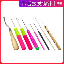 �¿���h����ϱ�ľ���K�p�ٰl�������h�l���^��ë���Ӱl����