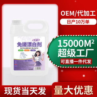 ���ư������ȥ�nȥ�S����ɫ�����ȥ�۝n����Ⱦɫ�ޏ�Ư�ׄ�