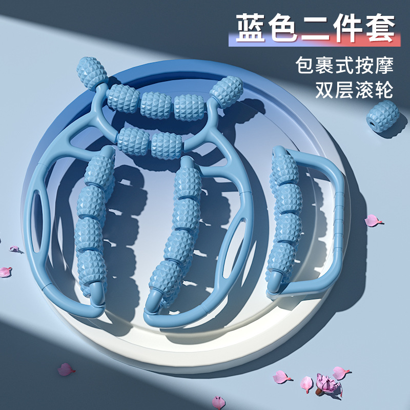 블루 투피스 세트