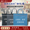 厂家批发商务手提公文包男可来料加工品牌定制牛津布会议A4资料袋|ms