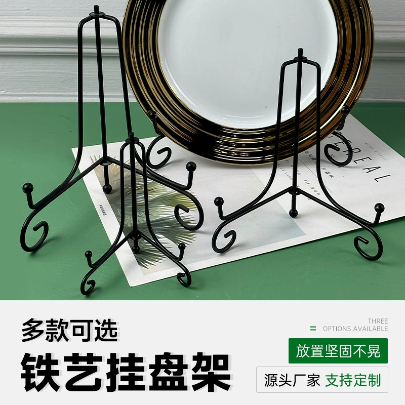 Фабрика Прямые трансграничные железные черные поделки легкие Роскошные тарелки чайный торт Треугольный Кронштейн керамическая тарелка витрина