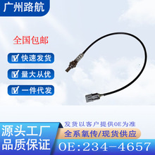 ����������������1995-04����������234-4657 1588A124 MD333995