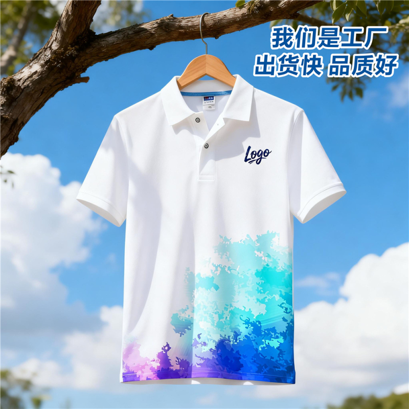 Polo Shirt, T-Shirt, Cultural Shirt, Team Building, Team Anniversary Celebration, Workwear, Event Clothing, Printed Logo Polo Shirt, T-Shirt, Cultural Shirt, Team Building, Team Anniversary Celebration, Workwear, Event Clothing, Printed Logo