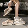 Small white shoes, footwear, mesh universal sneakers, sports shoes for leisure, trend of season, internet celebrity