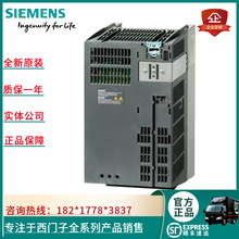 6SL3224-0BE25-5AA0 ������G120����ģ��6SL32240BE255AA0 �ֻ�