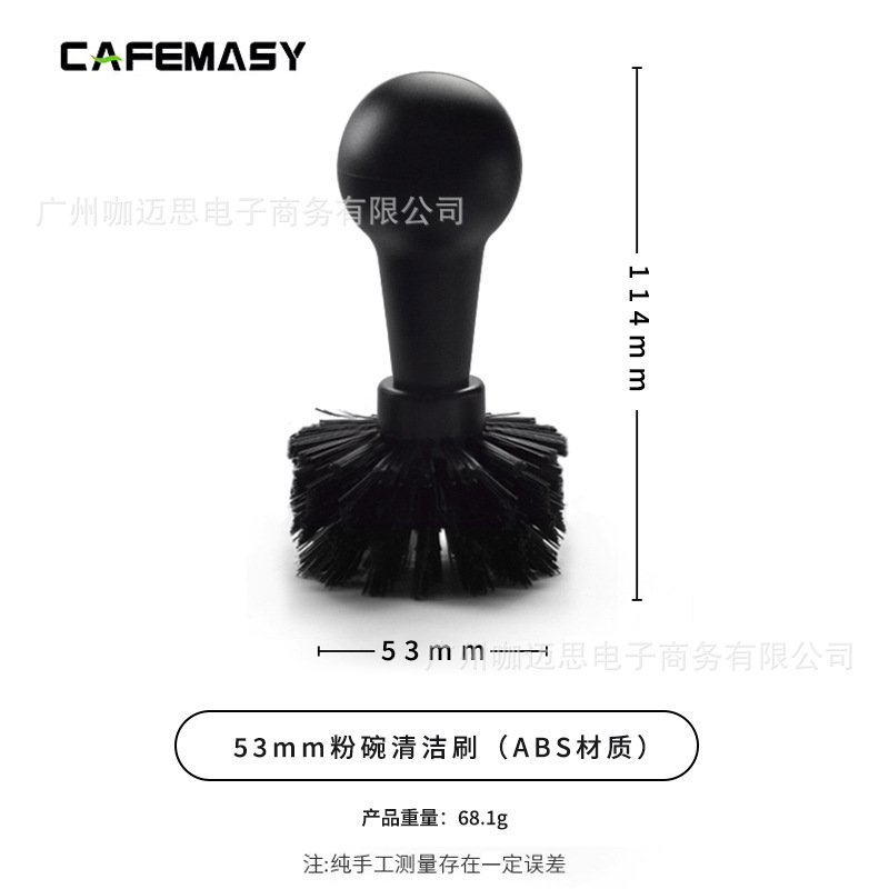 파우더볼 청소솔 53mm