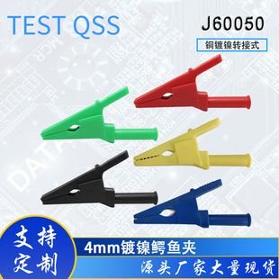 20mmȫ�o�׽^���{�~�Aβ����4mm�㽶�� �͸߉��yԇ�A���~�AJ60050