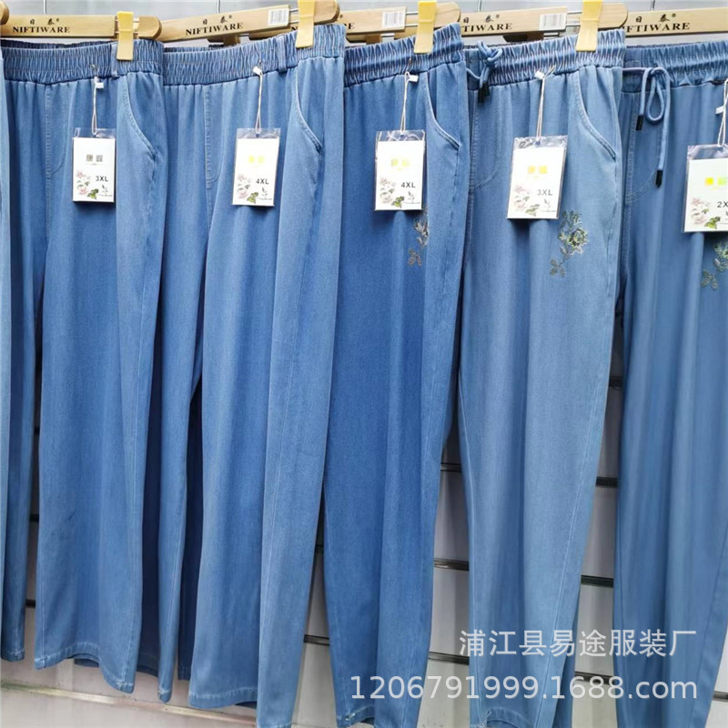 天丝牛仔 (3).jpg