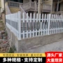 社区绝缘隔离pvc护栏
