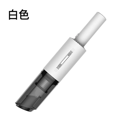 Car Vacuum Cleaner, High-Power Wireless Charging Car Vacuum Cleaner, Household Handheld Car Dry and Wet Vacuum Cleaner (Tozsoranlar) - a8-wireless-model-white