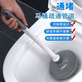 清洁球/刷;马桶刷;衣钩/挂钩