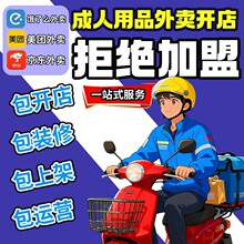 ��Ȥ��Ʒ���F���|���u���_����ԃ�����Ԍ��W��؛Դ�S�Ҵһ�w��