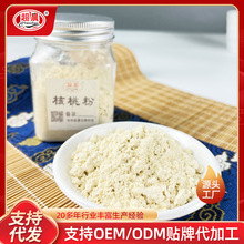 ������؛���ҷ�10����������l �S��ֱ�l���ҷ�ʳ�ßo���Ӻ��ҷ�