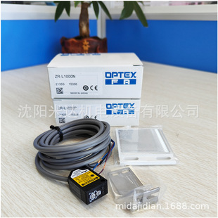 OPTEX�W̩˹ZR-L1000N ZR-L1000P�R����ʽ��늂�������۹���_�P